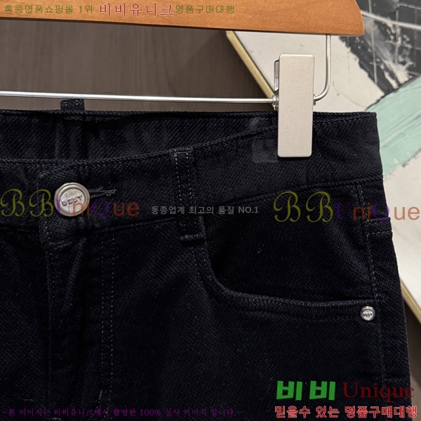 ���� ������ û���� BU5428720-1