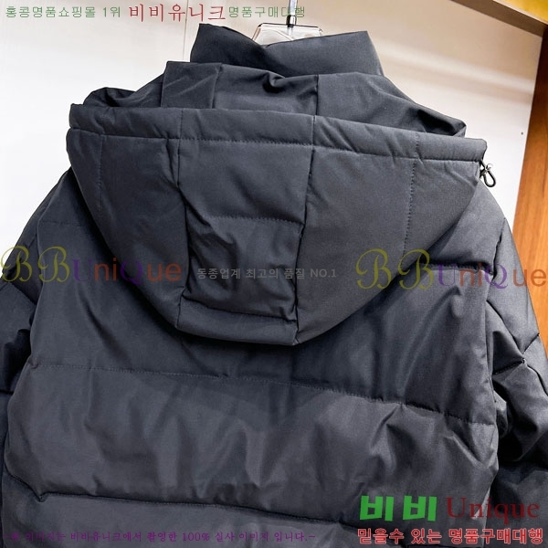 ���� ����� �ٿ� �е� MO3721363