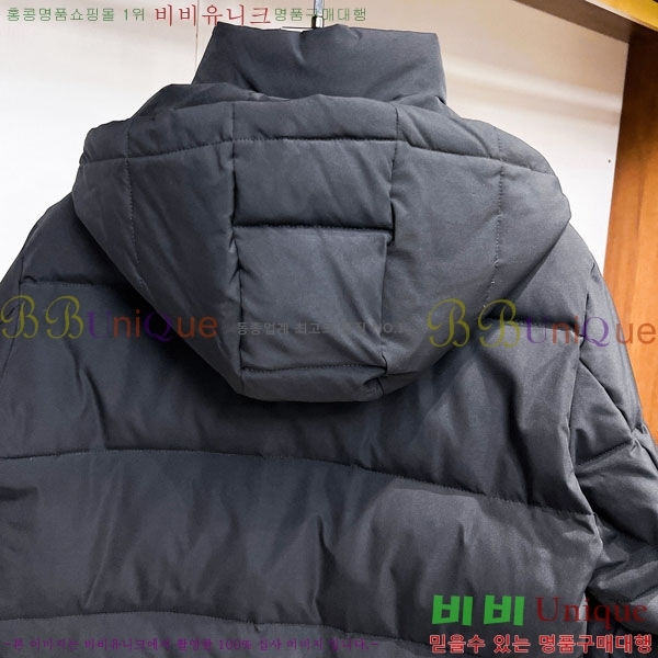 ���� ����� �ٿ� �е� MO3721364