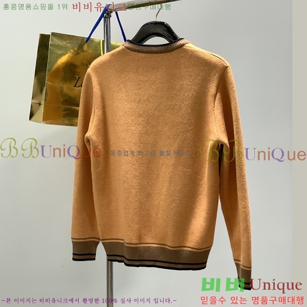 ���� ������ü ������ LV2583680-1