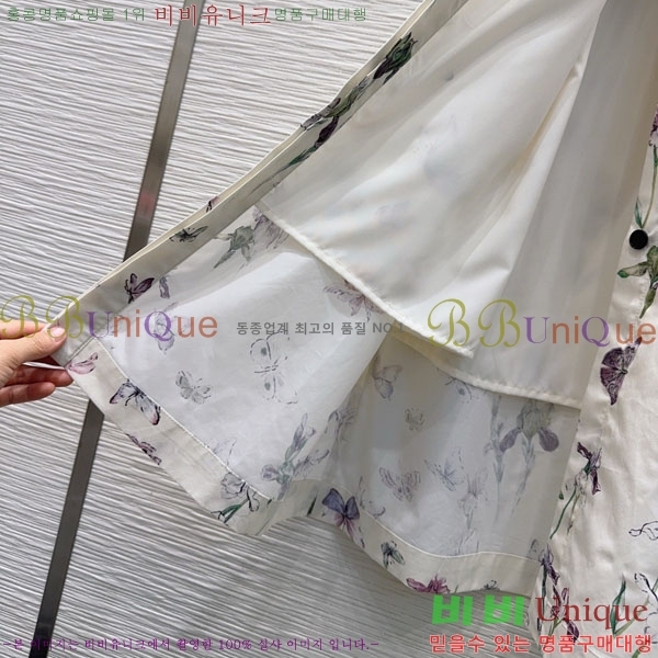 ���� ��� ���ǽ� DO12304517-9