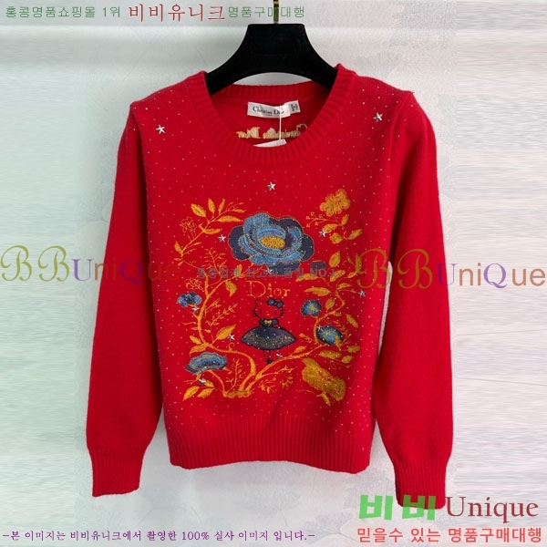 ���� ��� ������ DO2300750-4