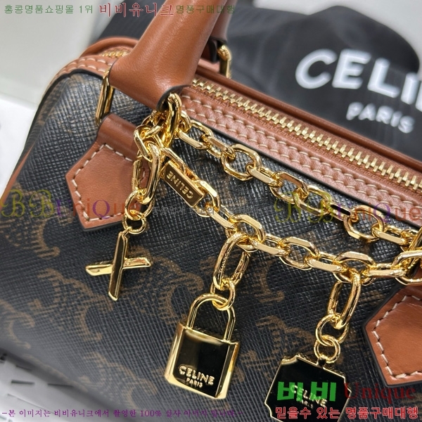 #������ �̴� Ʈ������ ������ �� 195112-1101