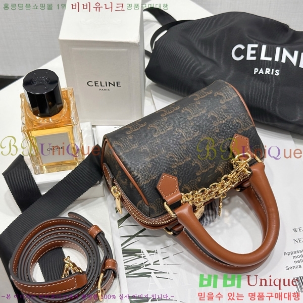 #������ �̴� Ʈ������ ������ �� 195112-1101