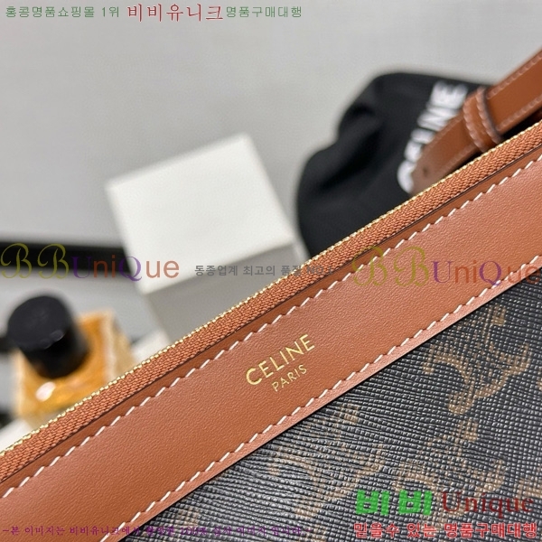 #������ Ʈ������ ���۹� ����Ʈ ĵ���� ī����Ų 123912-1101