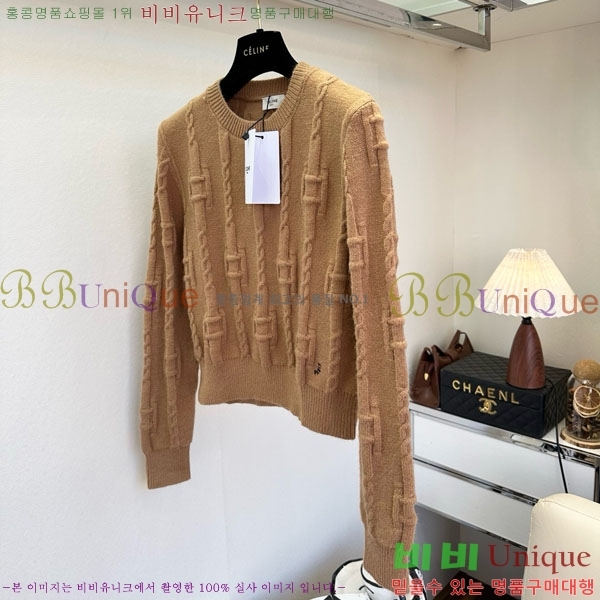 ���� ������ ������ ����� CE5345450-7