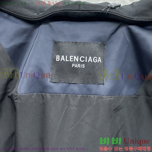 ���� �߷��þư� �ٿ� �е� BL2462617-1