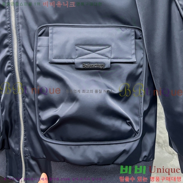 ���� �߷��þư� �ٿ� �е� BL2462617-1