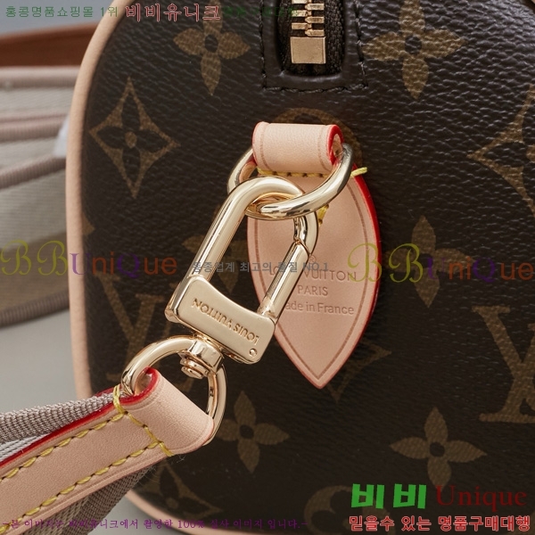 ̺ ǵ ݵѸ 20 M46234-2