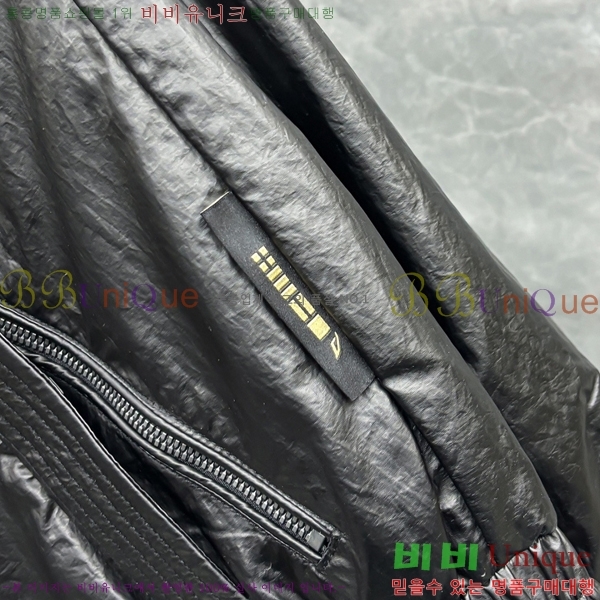 ���� �߷��þư� �ٿ� �е� BL2462619