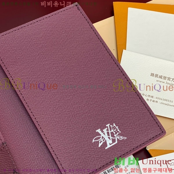 #���̺��� �н���Ʈ Ŀ�� M27023-103