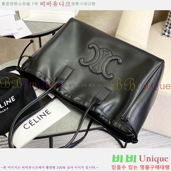 #������ ī�ٽ� ��ο콺Ʈ�� ���� Ʈ������ ��Ʈ�� 199973-2102