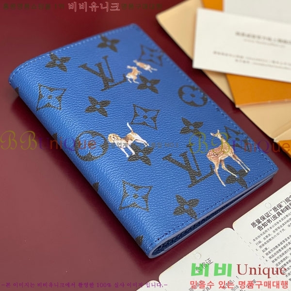 #���̺��� �н���Ʈ Ŀ�� M27023-101