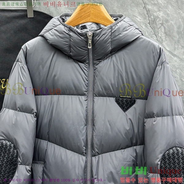 ���� ���װ�����Ÿ �ٿ� �е� BV1562168-1