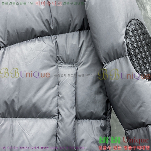 ���� ���װ�����Ÿ �ٿ� �е� BV1562168-1