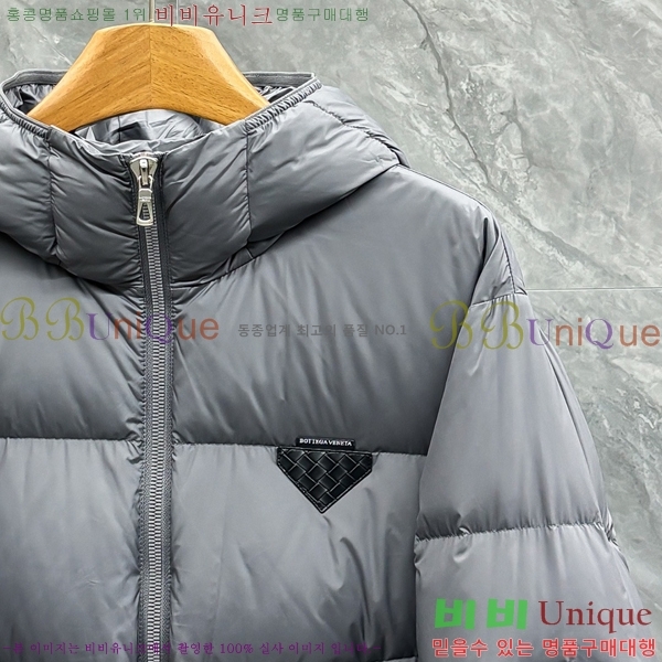 ���� ���װ�����Ÿ �ٿ� �е� BV1562168-1