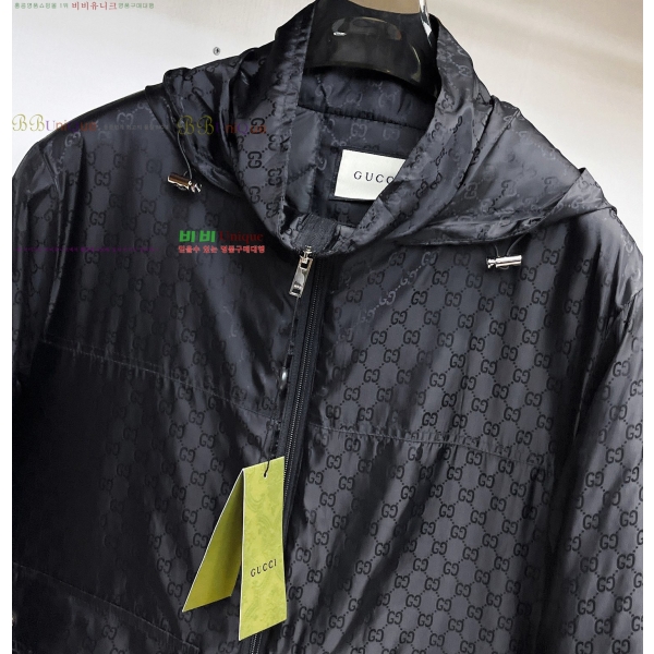 ���� ���� �淮 �е� GU538653