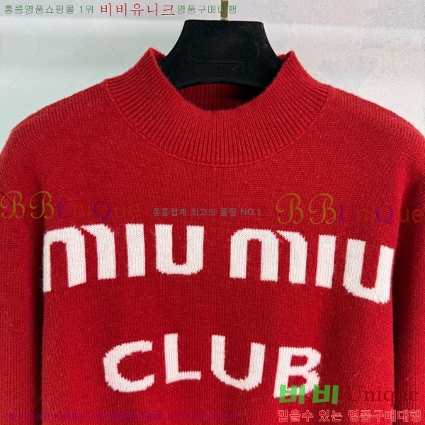 ���� �̿�̿� ������ MIU345088-4