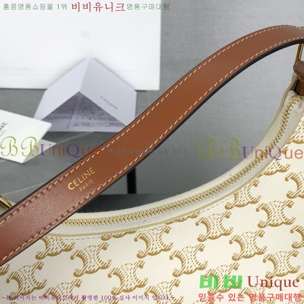 #������ �ƹ� Ʈ������ ĵ���� ȣ���� 193952-2101