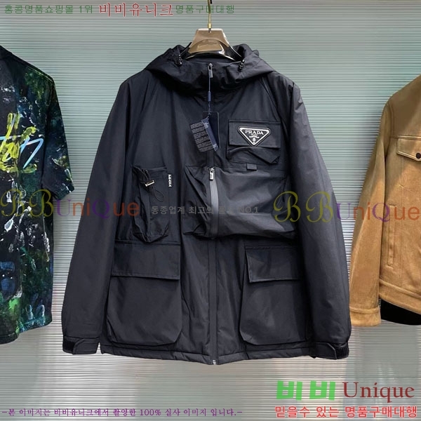 ���� ����� �淮 �е� MO3721374