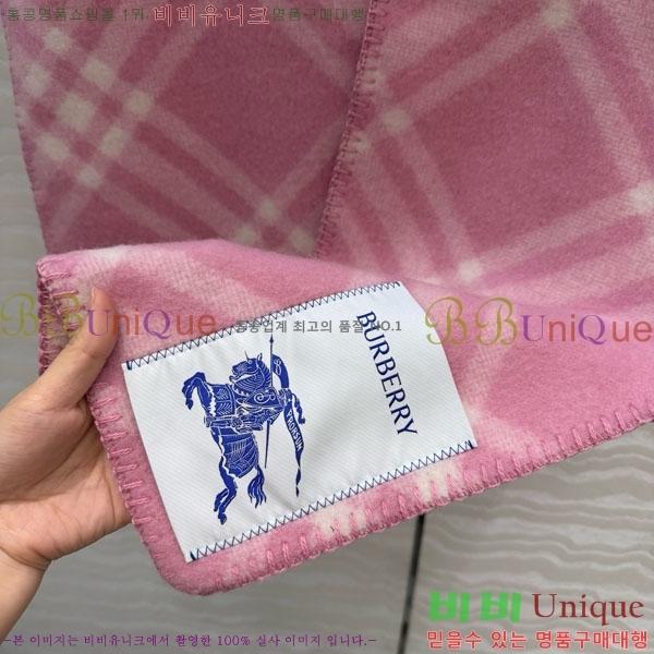 ���� ������ ������ ������ BU345026-1