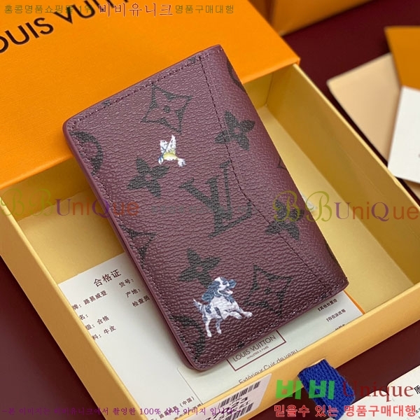 #���̺��� ���� ���ų����� ī������ M27020-103