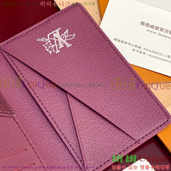 #���̺��� ���� ���ų����� ī������ M27020-103