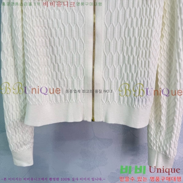 ���� �߸� ����� BM1234055-2