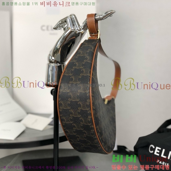 #������ �ƹ� Ʈ������ ĵ���� ȣ���� 193952-2102