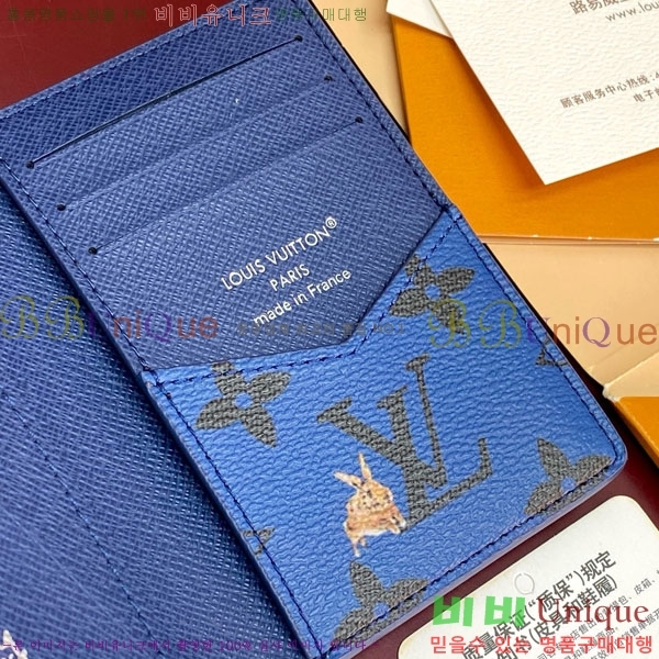 #���̺��� ���� ���ų����� ī������ M27020-102