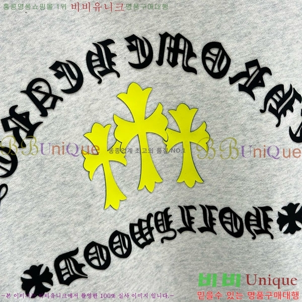 �������� ũ������ ������ CS230423-2