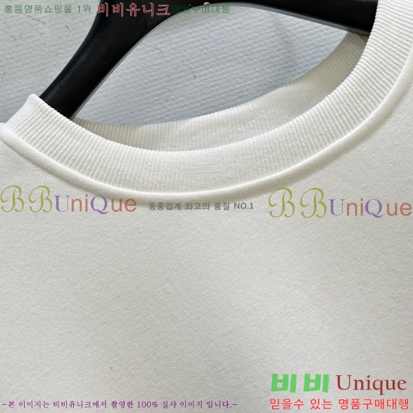 �������� ũ������ ������ CS230423-3