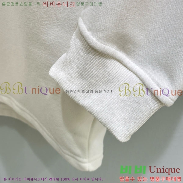 �������� ũ������ ������ CS230423-3