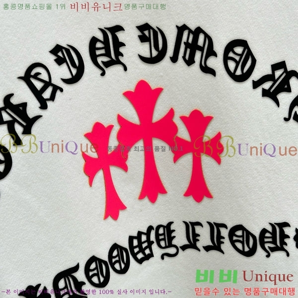 �������� ũ������ ������ CS230423-3