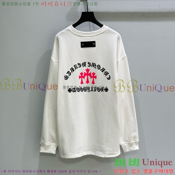 �������� ũ������ ������ CS230423-3