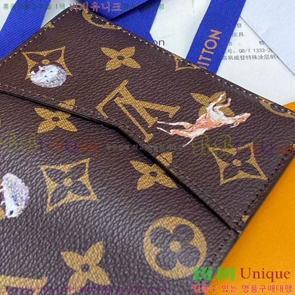 #���̺��� ���� ���ų����� ī������ M27020-101