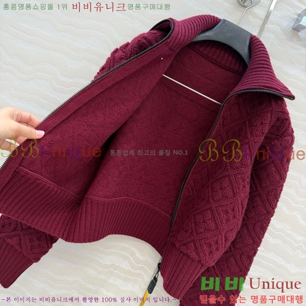 ���� ���̺��� ��Ŷ LV22234064-9