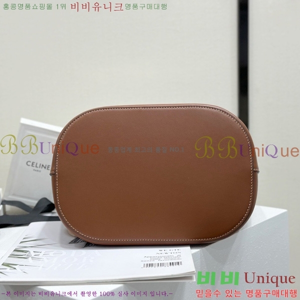 #������ ������ �̵�� ����� 116613-1001