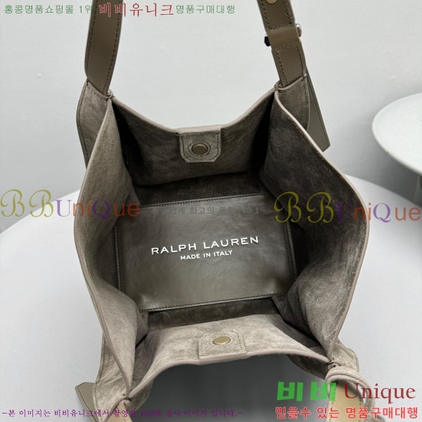 #�����η� RL 888 ��Ʈ�� 7575-102