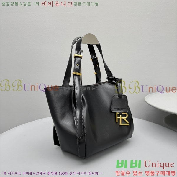 #�����η� RL 888 ��Ʈ�� 7575-101