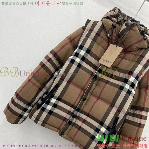 ���� ������ �ٿ� �е� ���� BU2343304-6