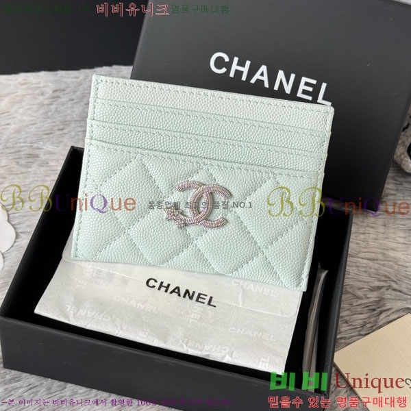 #��* ī�� Ȧ�� ���� AP4814-101