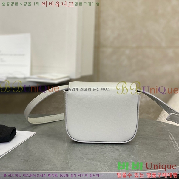 #������ �̴� Ŭ�ε� ũ�ν��� 101513-1101