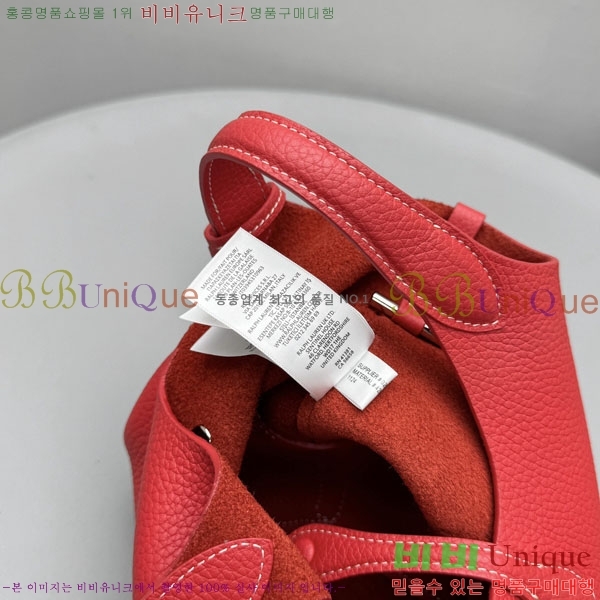 #���� ���� �η� �ΰ� ������ ���� ��Ʈ�� 1230-102