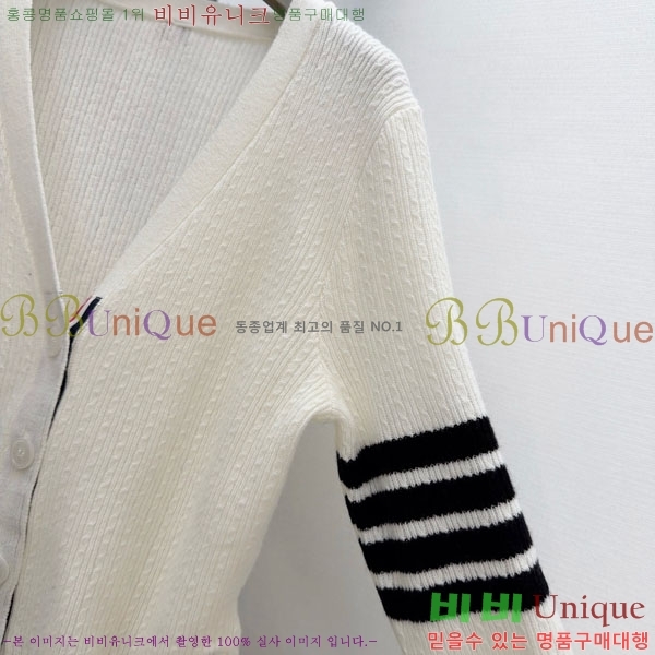 ���� ����� ������ ����� TB8340455-5