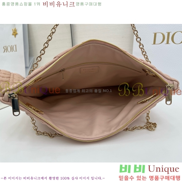 #��� Cannage Quilted ��Ʈ�� M8633520-105