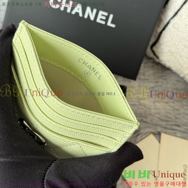 #��* ī�� Ȧ�� ���� AP4814-105