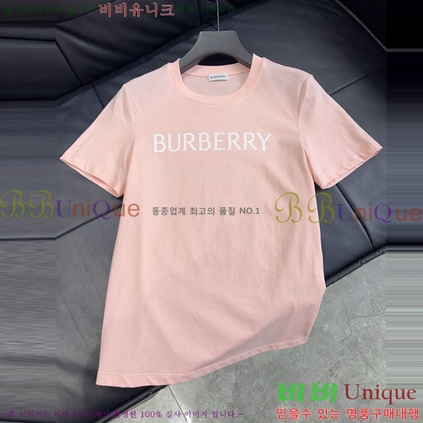 ���� ������ ���� Ƽ���� BU1134507-1