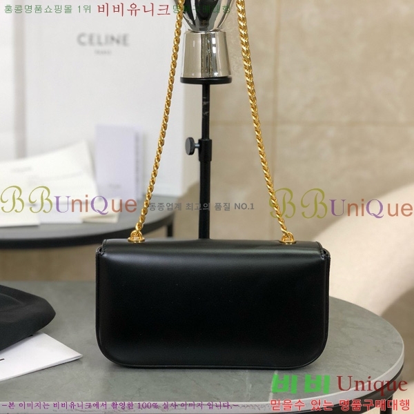 #������ Ʈ������ ����� 197993-1002