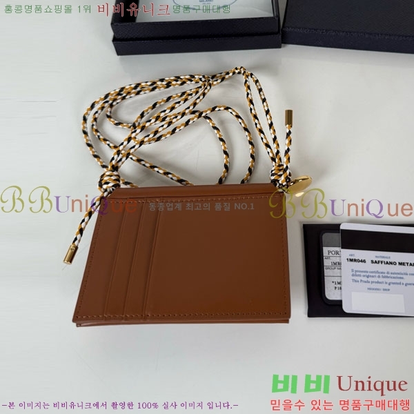 #����� ī�� Ȧ�� ���� ���� ��� ��Ʈ�� 1MR046-102